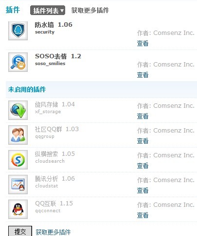 未命名.jpg