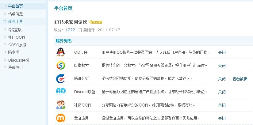 未命名.jpg