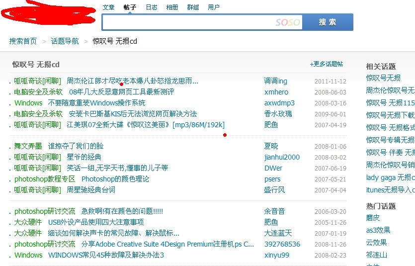 未命名.jpg