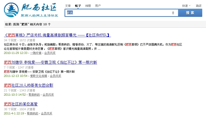QQ截图20120929085658.jpg