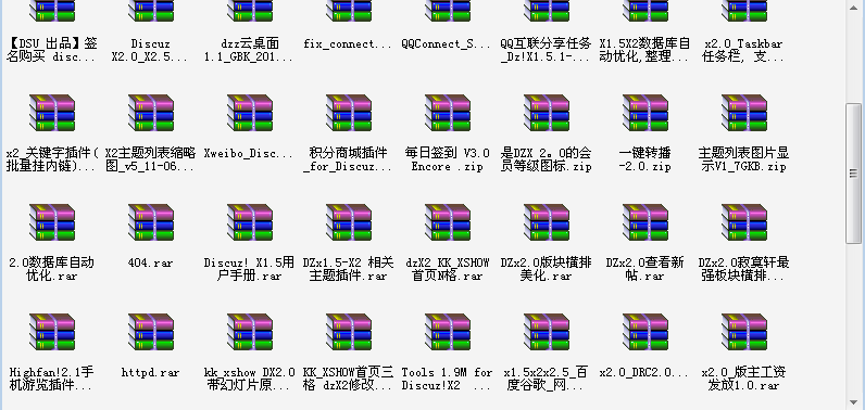 QQ截图20120929124501.png
