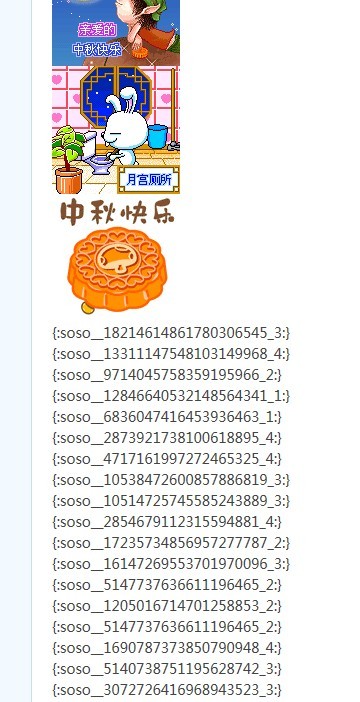 未命名.jpg