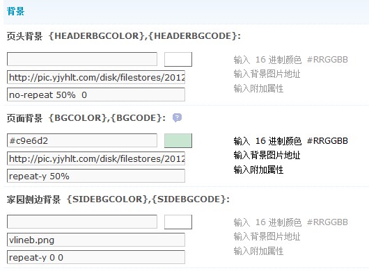 QQ截图20120930092239.jpg