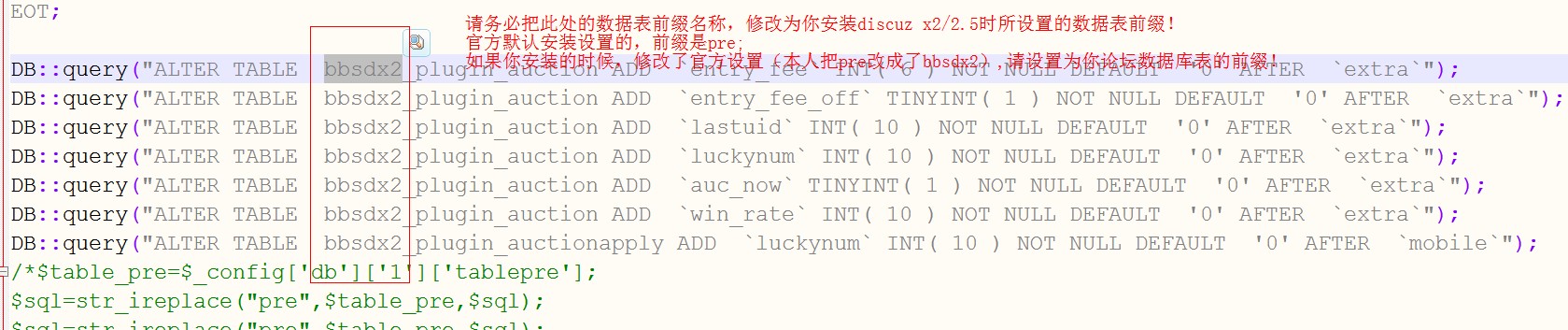QQ截图20120930095327.jpg