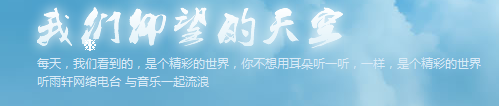 QQ截图20120930231608.png