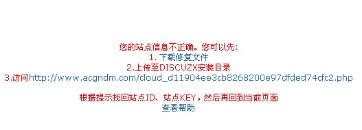 [I7`QFY{ENOBHDG4Q{)6~L6.jpg