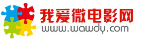 呵呵
