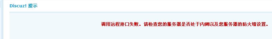 360截图20121001215008953.jpg