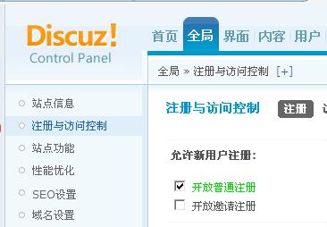 360截图20121001214923968.jpg