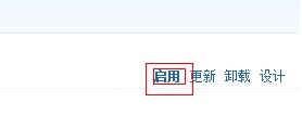QQ截图20121002142016.jpg