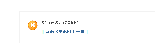 360截图20121002173455390.png