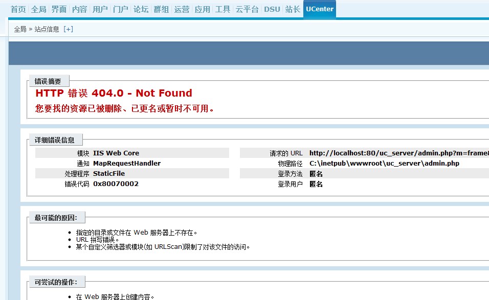 QQ截图20121002194338.jpg