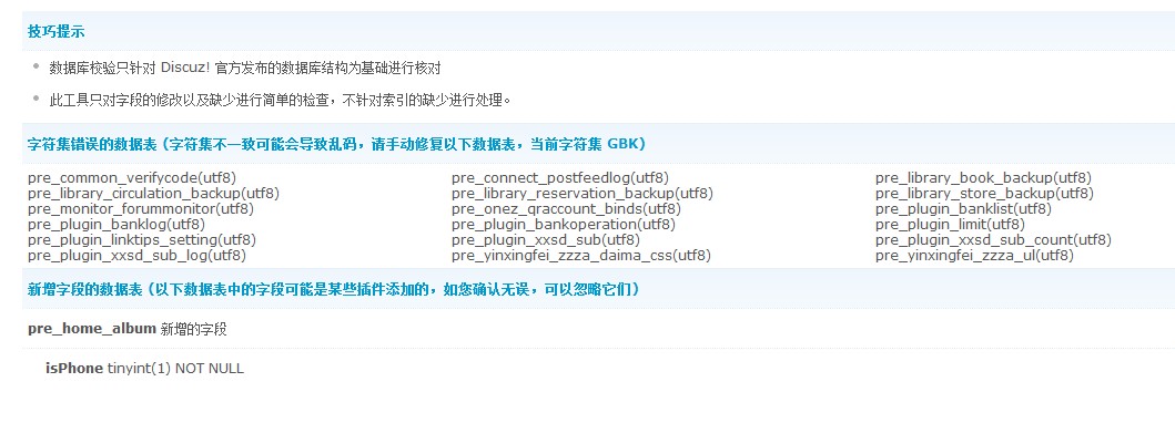 QQ截图20121002195730.jpg