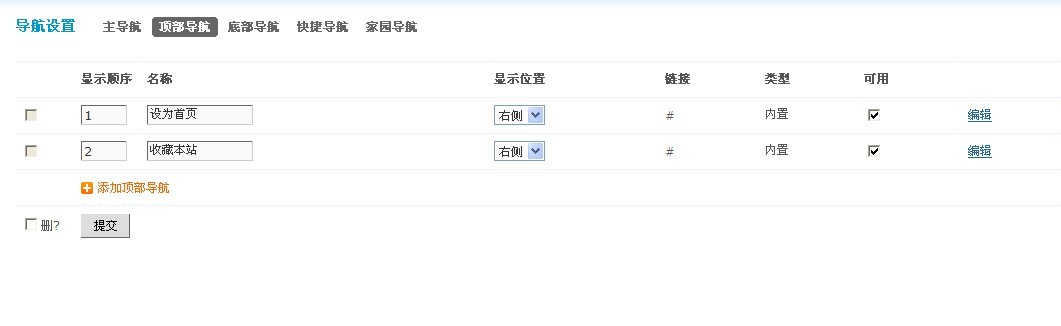 未命名.jpg