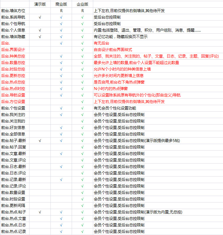 readme.jpg