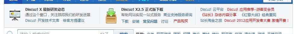 QQ截图20121004133417.jpg