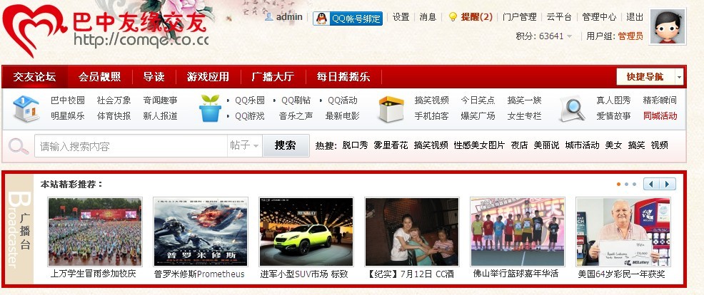 未命名.jpg