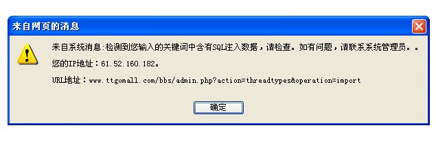QQ截图20121004203900.jpg