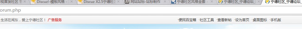 QQ截图20121004213424.jpg