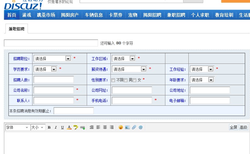 9C9GQ388QA2(LB0)8LPJ@~P.jpg