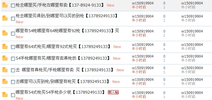zjwoodtools.cn.jpg