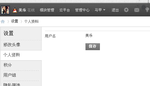 6V6]U3U5SNAGI4~GESE]S9N.jpg