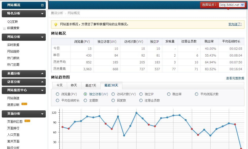 未命名.jpg