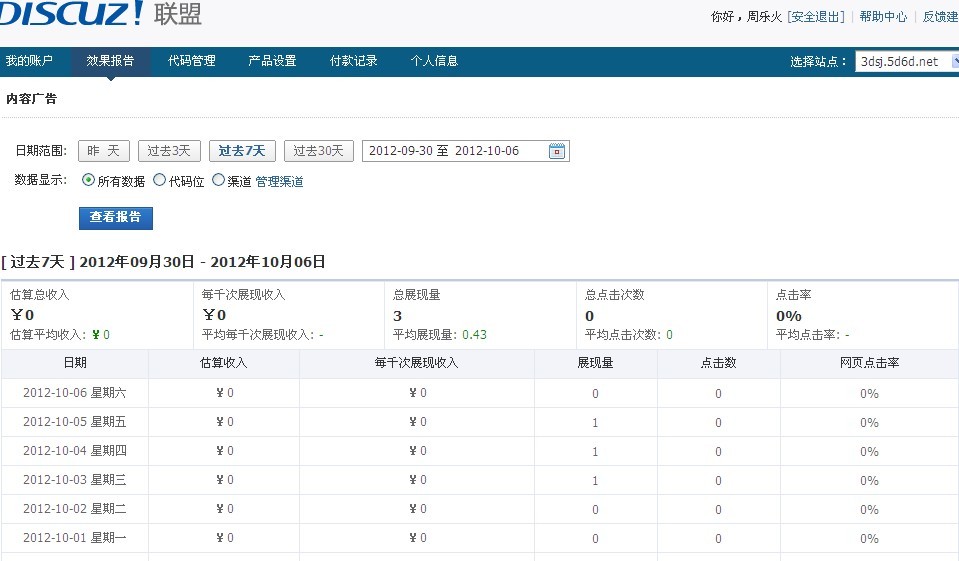 未命名1.jpg