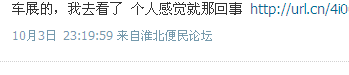 撒的.png