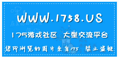 qqtz_副本.png