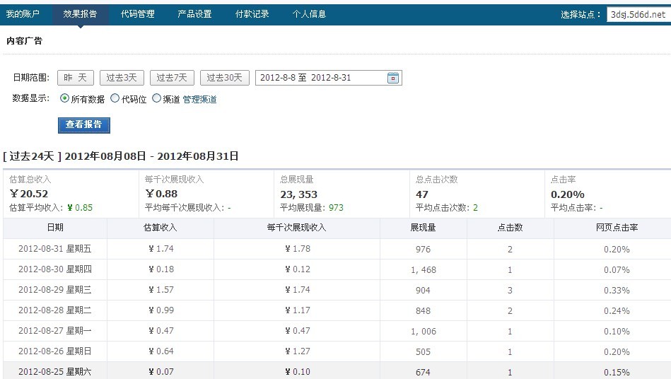 未命名.jpg