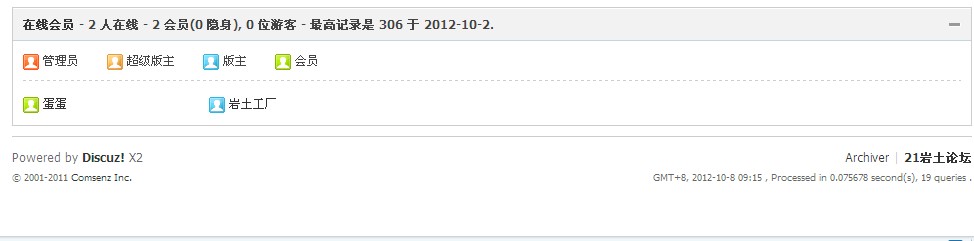 J]LP4SDC_GRQA3`5UZ04QNT.jpg