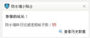 360截图20121008104946218.jpg
