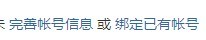 未命名3.jpg