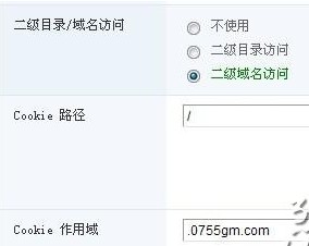QQ截图20121008184321.jpg