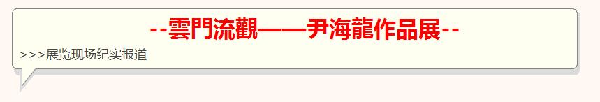 漫画框截图.jpg