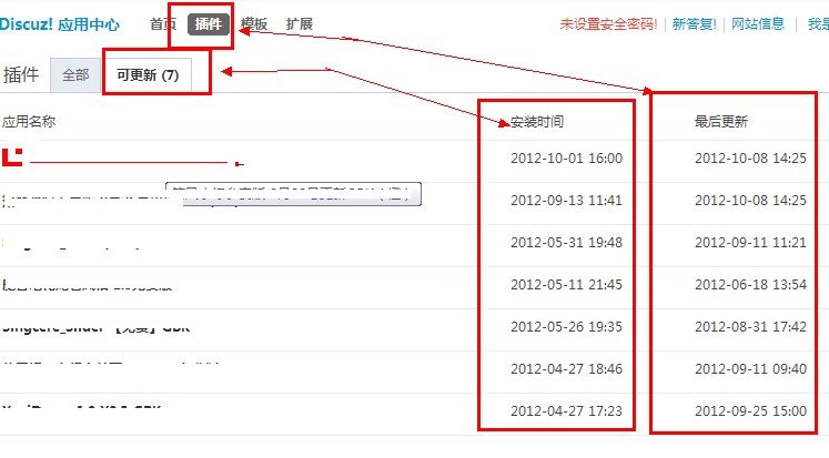 QQ截图20121009095822.jpg