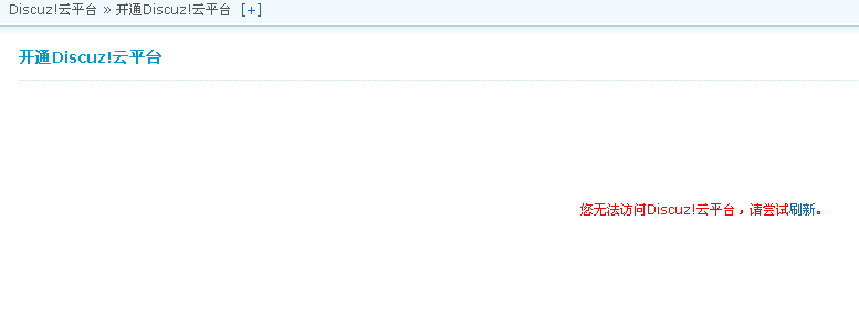 QQ截图20121009101245.png