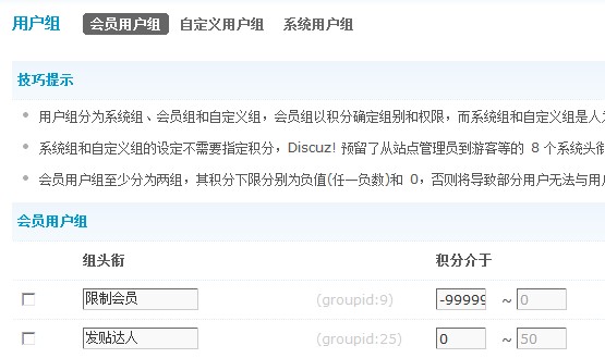 QQ截图20100531103734.jpg