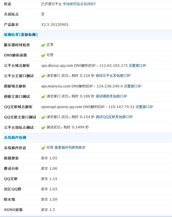 360截图-18331890.jpg