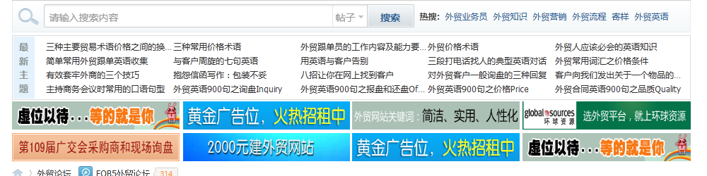 QQ截图20121009142717.png