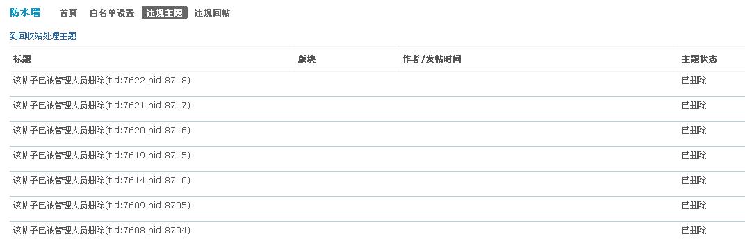 截图-1084843.jpg