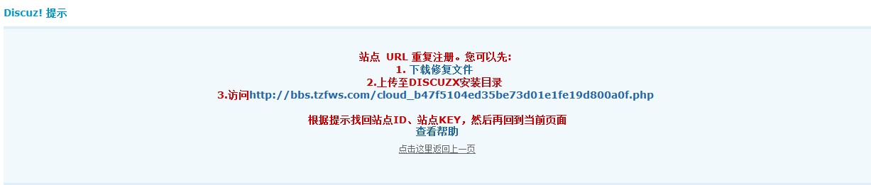 QQ截图20121010085444.jpg