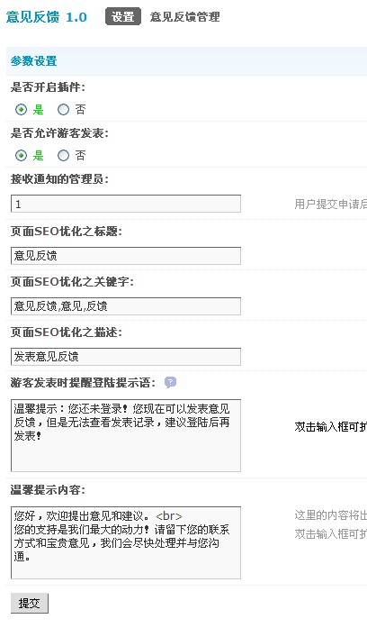 QQ截图20121010160141.jpg
