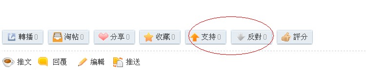 QQ截图20121011142004.jpg