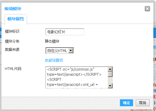 rewrwerwe233333.gif