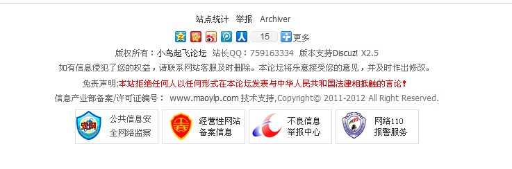 QQ截图20121011150540.jpg