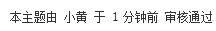 图像 1.jpg