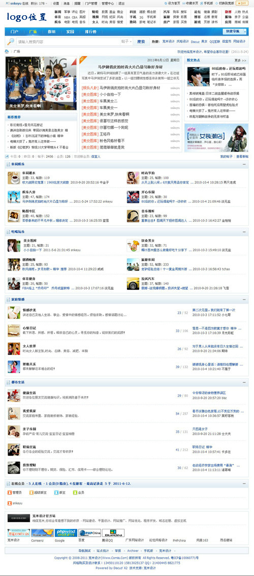 042524zhfxmxxpux9z9m93_meitu_1.jpg
