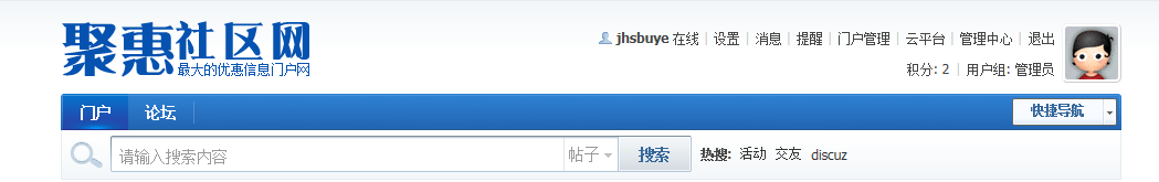 页头.png